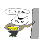 名前はまだないくん（個別スタンプ：25）