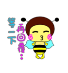 Bees life diary（個別スタンプ：4）