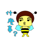 Bees life diary（個別スタンプ：7）