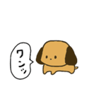 子犬のポチ（個別スタンプ：1）