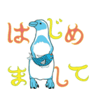 動物の世界 〜出会い・別れ編〜（個別スタンプ：1）