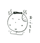 ぼーじゅくん（個別スタンプ：37）