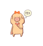 Bubby Piggy（個別スタンプ：21）