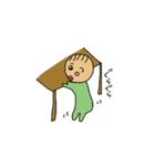 ぼくはね。（個別スタンプ：20）