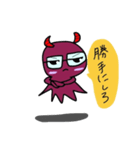 悪魔なんですけど...（個別スタンプ：13）