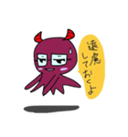 悪魔なんですけど...（個別スタンプ：22）