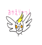 オカメインコ さくらchu！（個別スタンプ：20）