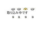 チョコの不思議な悪戯（個別スタンプ：30）