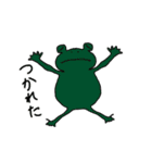 I'm Frog（個別スタンプ：6）