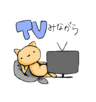 うさぎとねこのながらスタンプ（個別スタンプ：1）