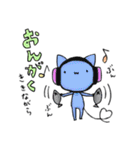 うさぎとねこのながらスタンプ（個別スタンプ：4）