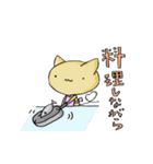 うさぎとねこのながらスタンプ（個別スタンプ：21）