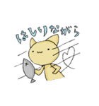 うさぎとねこのながらスタンプ（個別スタンプ：27）