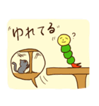 我、小松虫（個別スタンプ：21）