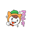 お絵描き猫人間（個別スタンプ：4）