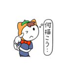 お絵描き猫人間（個別スタンプ：5）