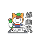 お絵描き猫人間（個別スタンプ：7）