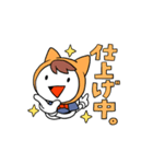 お絵描き猫人間（個別スタンプ：9）