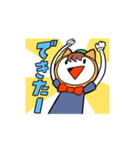 お絵描き猫人間（個別スタンプ：10）