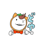 お絵描き猫人間（個別スタンプ：12）