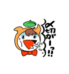 お絵描き猫人間（個別スタンプ：19）