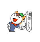 お絵描き猫人間（個別スタンプ：21）