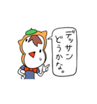 お絵描き猫人間（個別スタンプ：25）