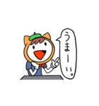 お絵描き猫人間（個別スタンプ：32）