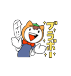 お絵描き猫人間（個別スタンプ：37）