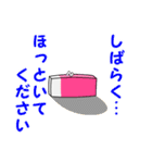 ビバッ！！消しゴムもんの日常（個別スタンプ：23）