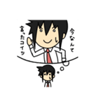 仕事が忙しい！（個別スタンプ：29）