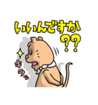 アゴが割れてるうざい犬。（個別スタンプ：25）