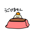 ぷらなり君（個別スタンプ：22）