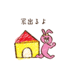 らくがきあにまるず（個別スタンプ：39）