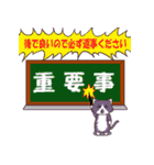 困り猫ブーツのメッセージ（個別スタンプ：20）