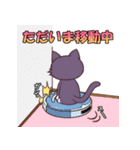 困り猫ブーツのメッセージ（個別スタンプ：22）