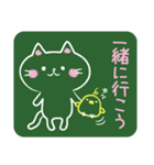 黒板猫―こくばんねこ―（個別スタンプ：21）