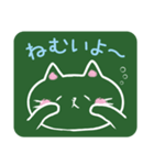 黒板猫―こくばんねこ―（個別スタンプ：27）