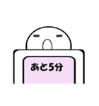 丸顔スタンプ日常編（個別スタンプ：35）