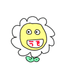 話す花（個別スタンプ：9）