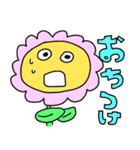 話す花（個別スタンプ：31）