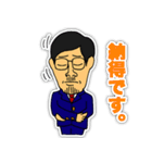 議長！（個別スタンプ：15）