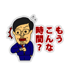 議長！（個別スタンプ：33）