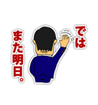 議長！（個別スタンプ：39）