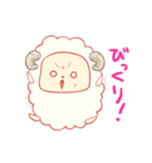 ひつじのふわくん（個別スタンプ：9）