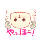 ひつじのふわくん（個別スタンプ：11）