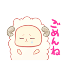 ひつじのふわくん（個別スタンプ：28）