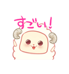 ひつじのふわくん（個別スタンプ：30）