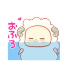 ひつじのふわくん（個別スタンプ：34）