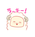 ひつじのふわくん（個別スタンプ：40）